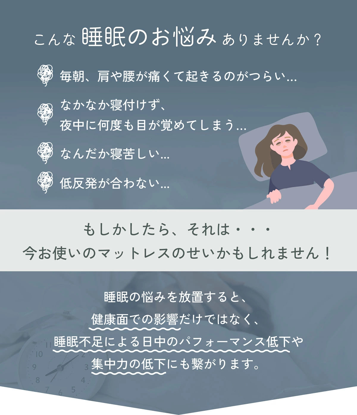 【EsmeraldA】呼吸するマットレス|極上の体圧分散|眠るたび美しく
