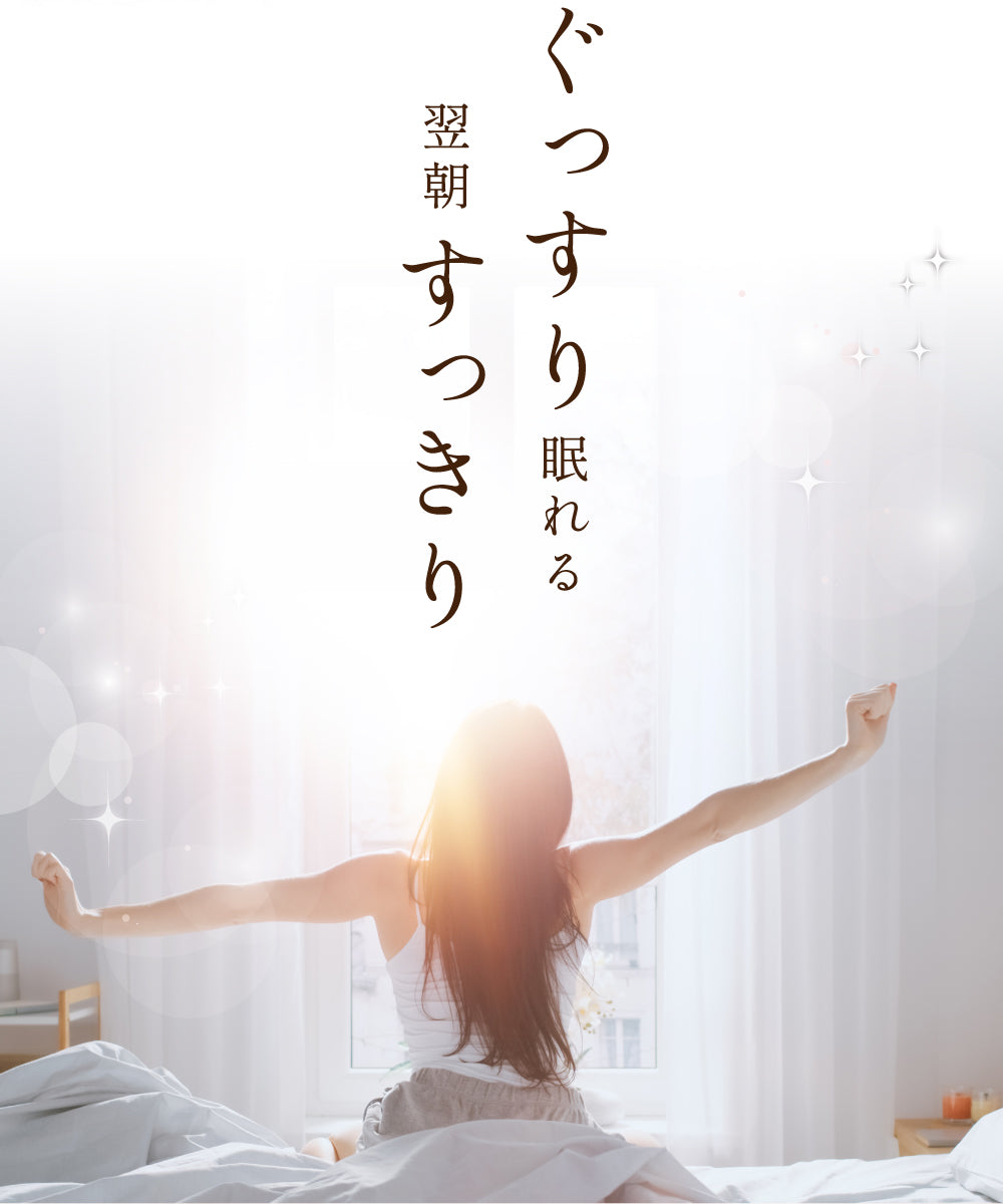 【EsmeraldA】呼吸するわたしの枕(女性専用まくら)|わたしにフィット|ダイエットを目指す方へ|14日間返金保証|毎日が快眠