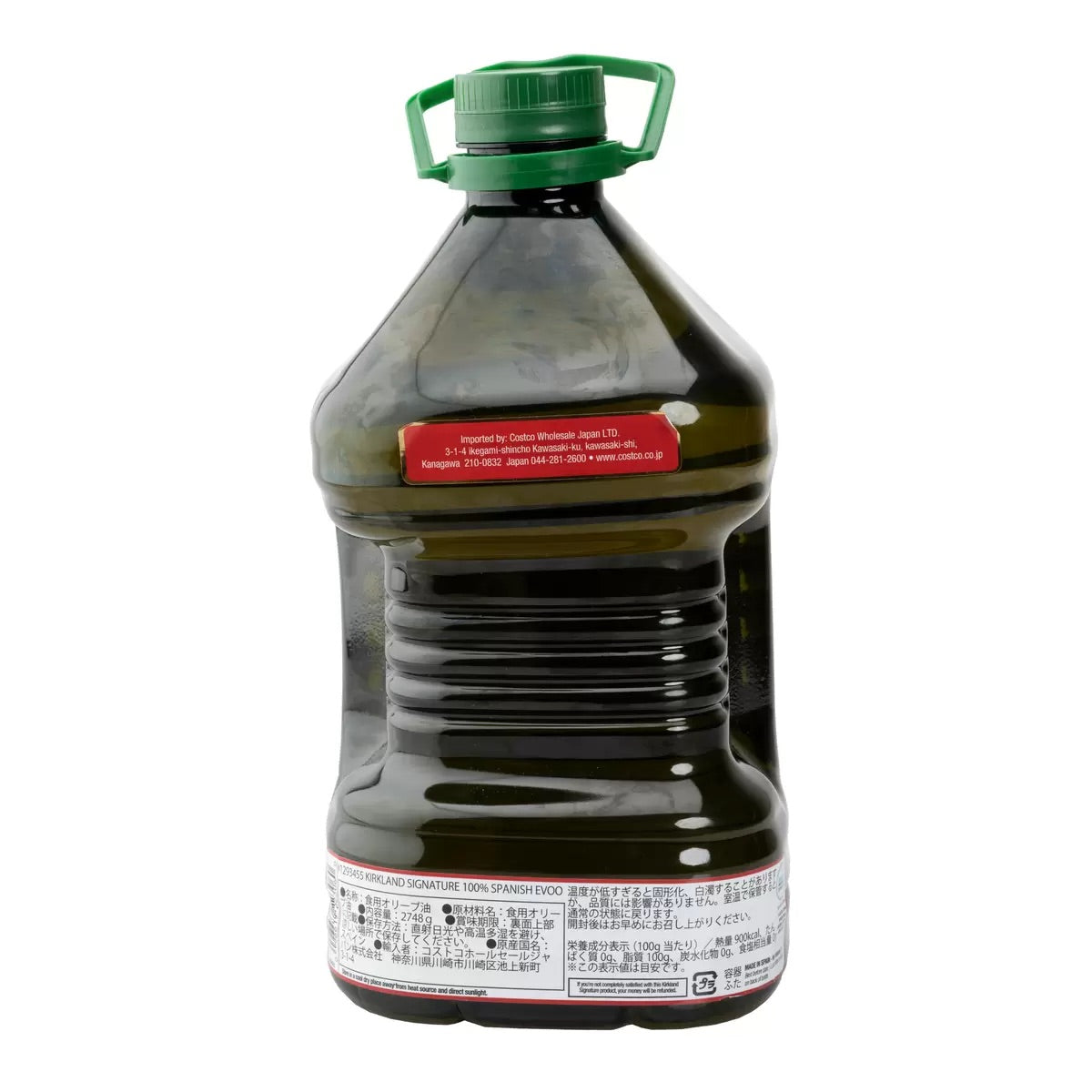 スペイン産 スパニッシュエクストラバージン オリーブオイル 大容量 3L(2,748g) /スペイン産100%のフルーティーな味わいサラダや料理に最適