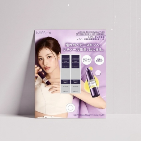 MISSHA タイム レボリューション レチ 500 ショット 美容液 10mLx2個/朝夜対応・生レチ配合・敏感肌OK