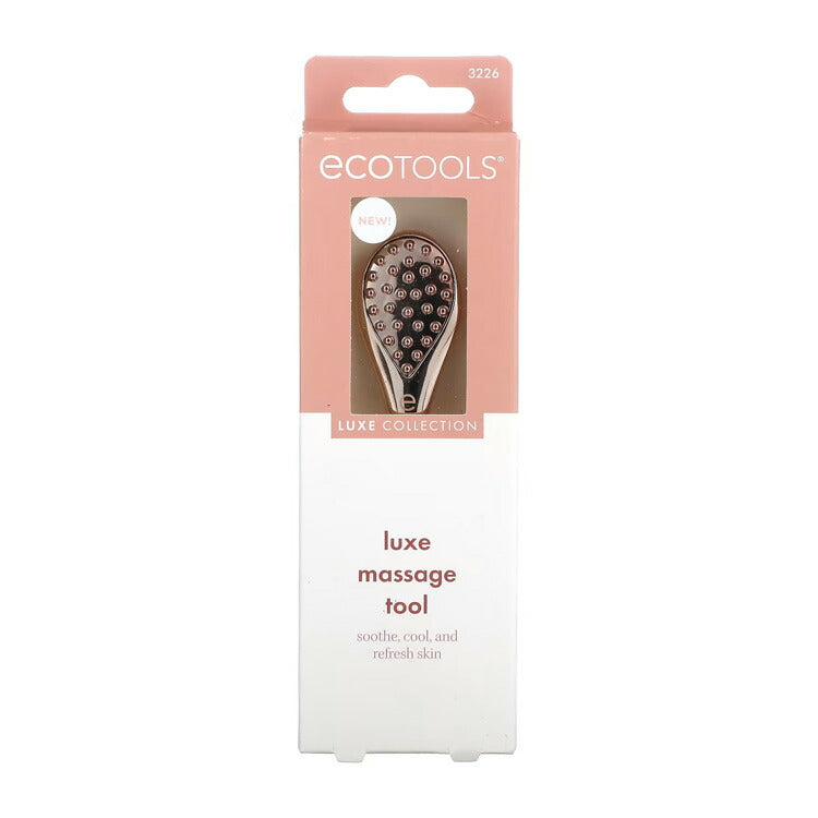 【EcoTools】リュクス マッサージツール|むくみを解消し、明るい印象の肌へ