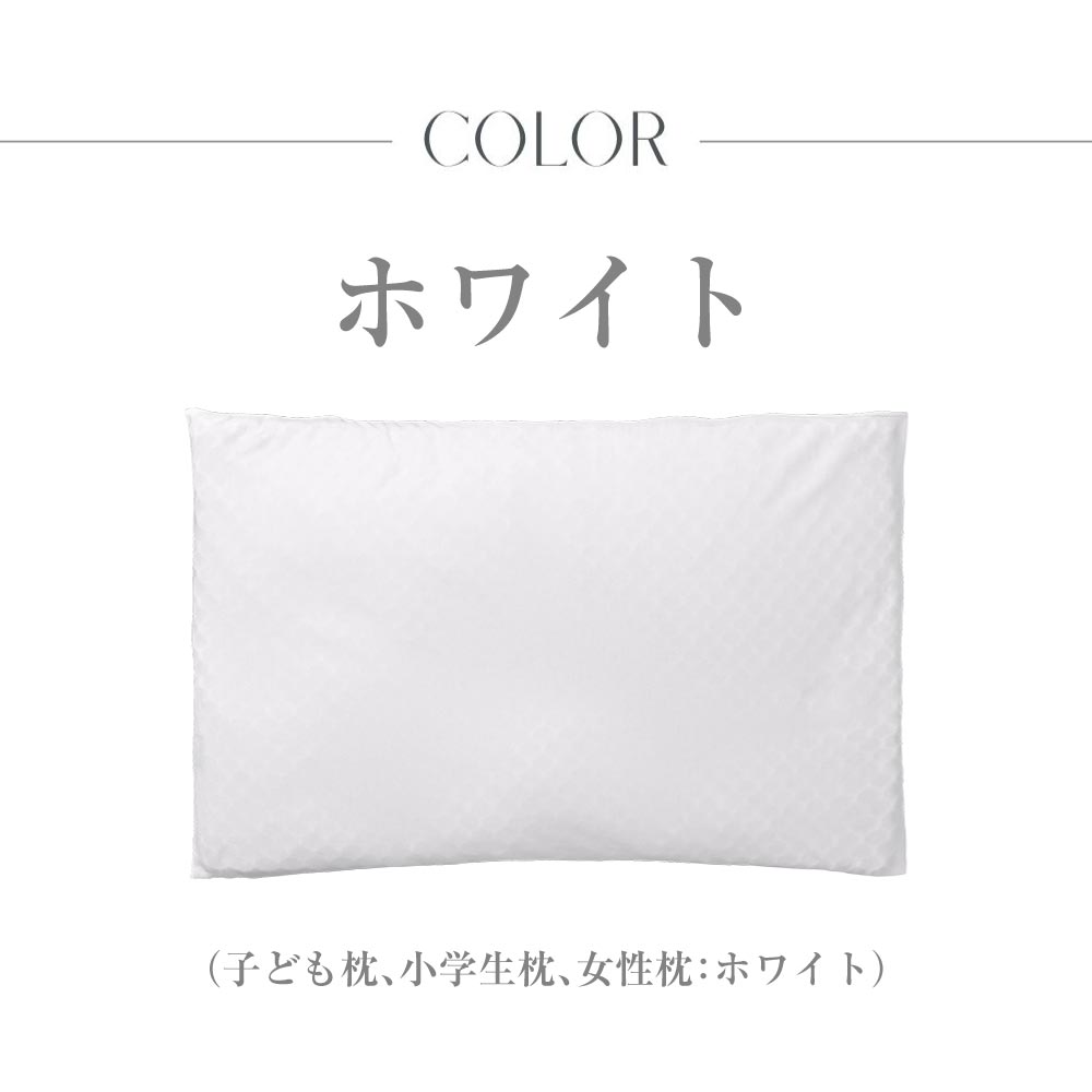 【EsmeraldA】呼吸するわたしの枕専用枕カバー|やさしい肌ざわり|送料無料メール便