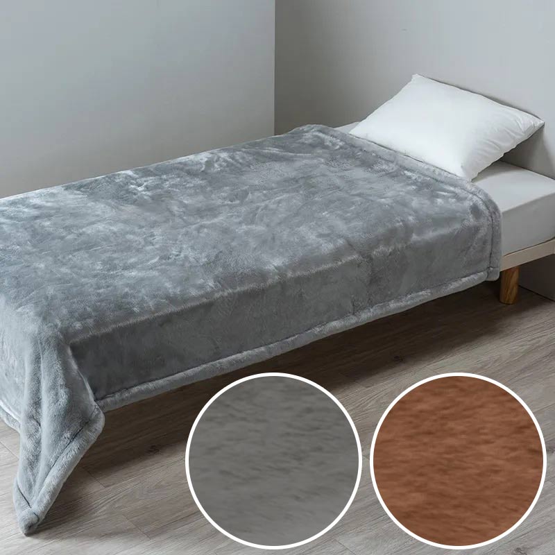 【西川】スリーピュア WARMαBlanket|とろける肌触りの毛布