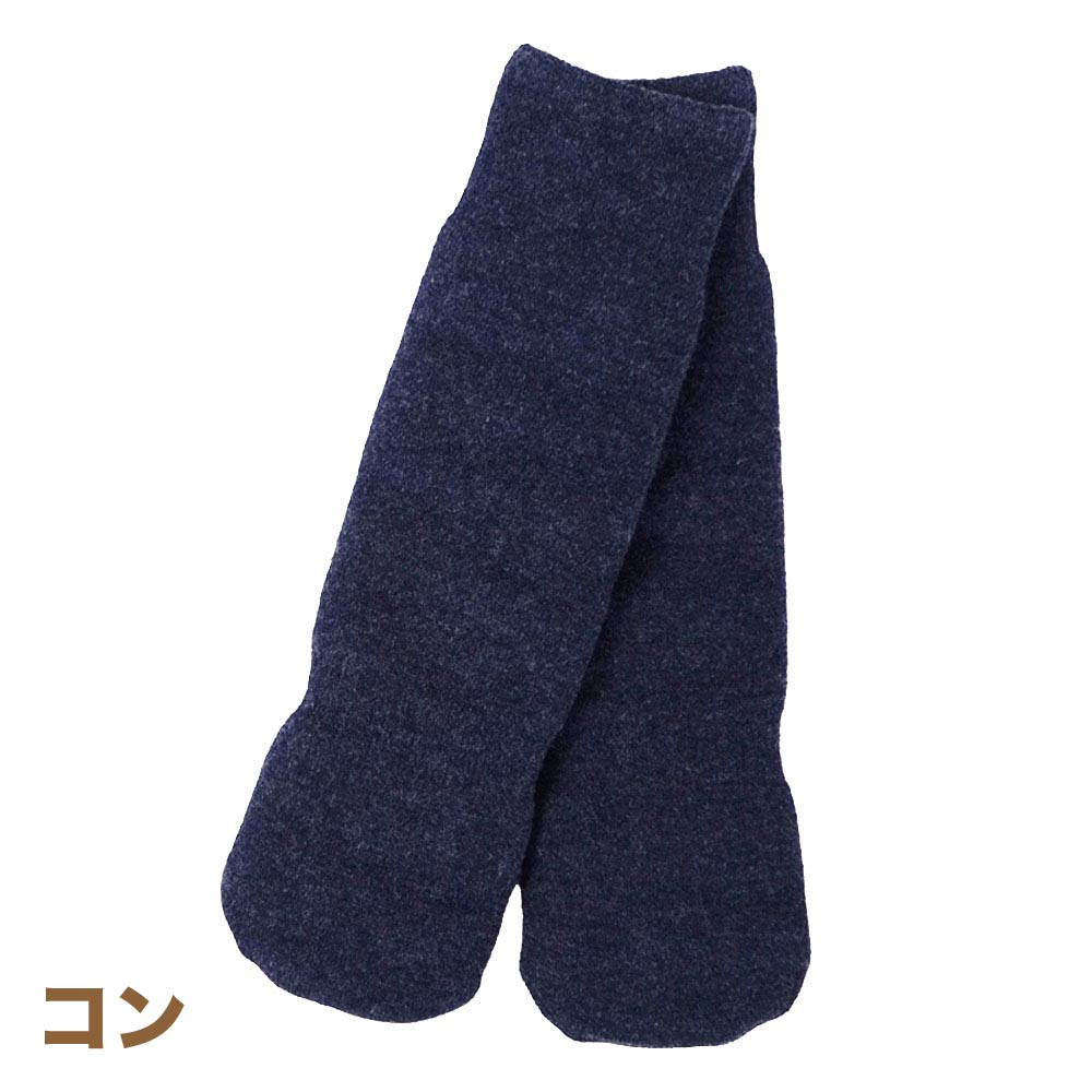 【もちはだ】裏起毛ルームソックス|男女兼用フリーフィット