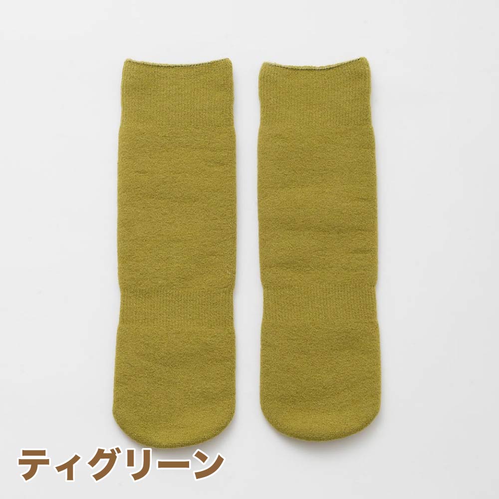 【もちはだ】裏起毛ルームソックス|男女兼用フリーフィット