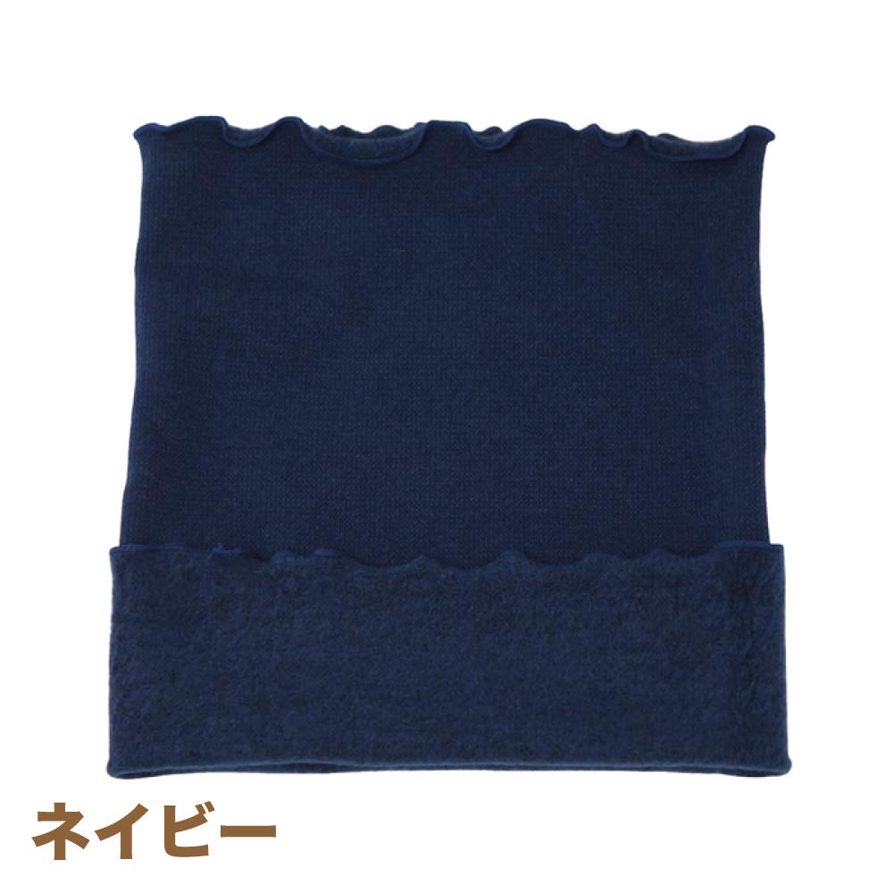 【もちはだ 】腹巻き|春夏は涼しく、秋冬は暖かく。健康と代謝サポート