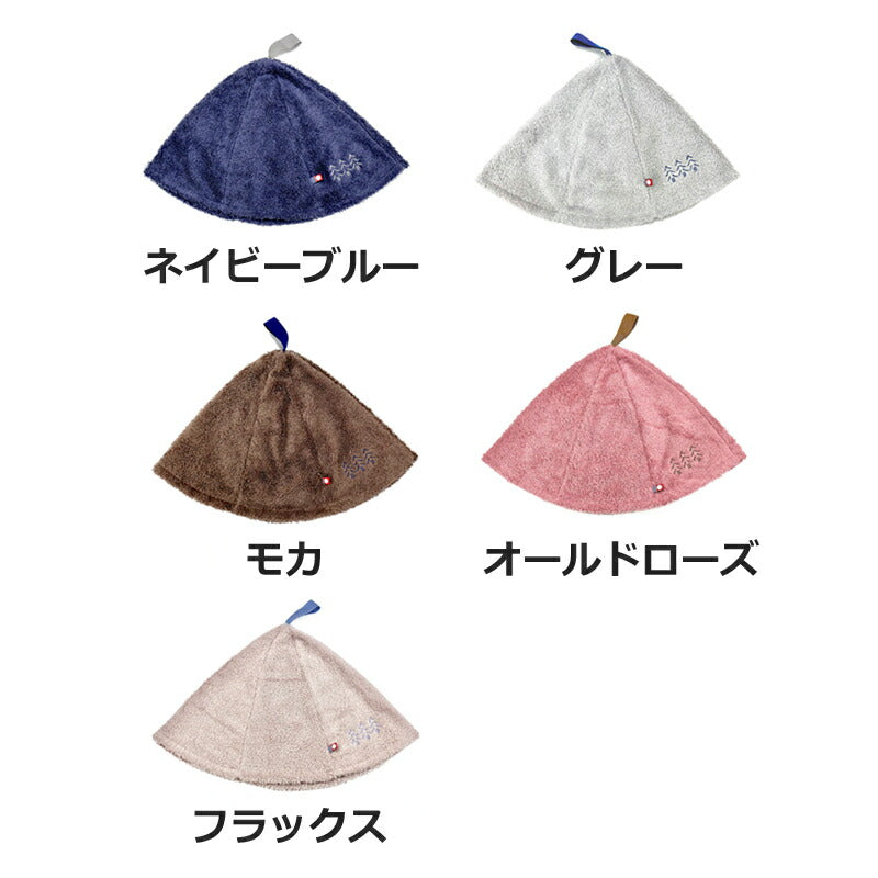 【オルネット】コルメサウナハット|サウナ時間をもっと上質に