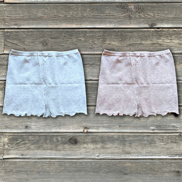 【天衣無縫】ヤクとオーガニックコットン おやすみニットパンツ|就寝中も締め付けない