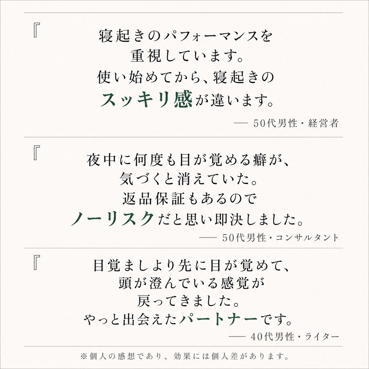 【SUUSTON】スーストン|深い呼吸で深く眠れる枕|睡眠中の空気の通り道を確保|14日間返金保証付
