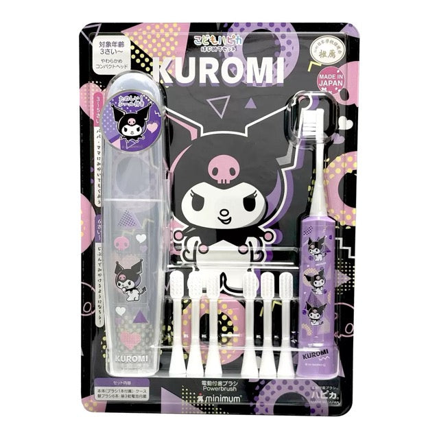 【こどもハピカ】 はじめてセットキャラクター  すみっコぐらし パンどろぼう クロミ サンリオ 子ども用歯ブラシ 口腔ケア デンタルケア 電動歯ブラシ 本体 + 替ブラシ6本 メール便 【コストコ】睡眠美容研究所