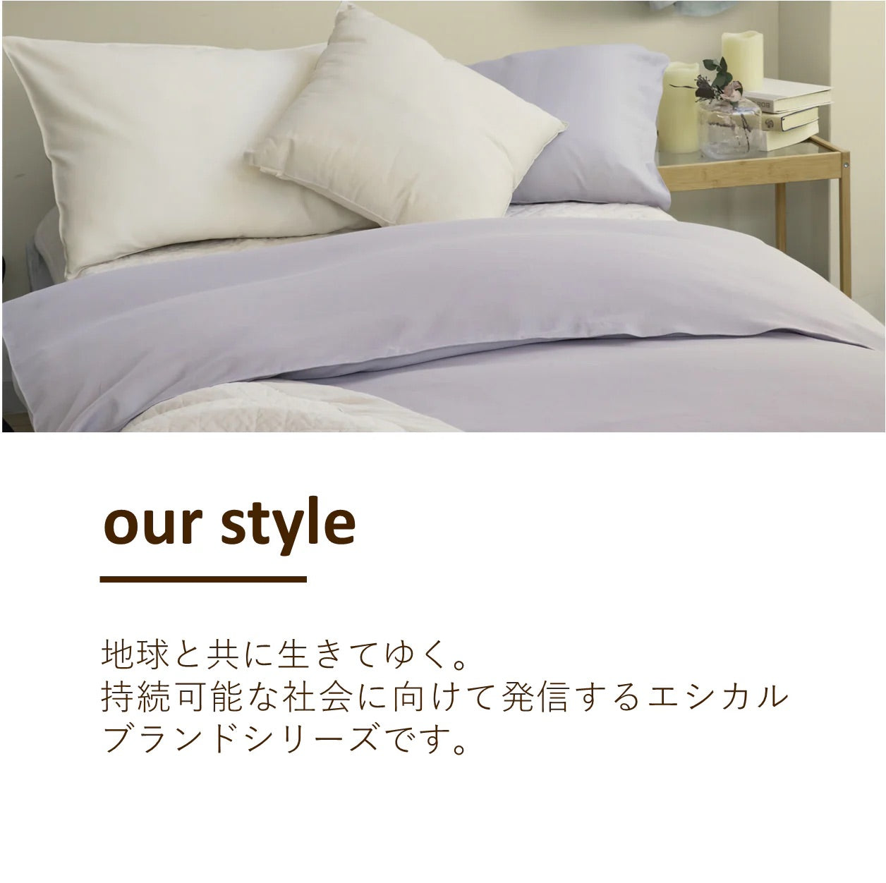 【ロマンス小杉】綿毛布 シングル｜オールシーズン対応のコットンケット
