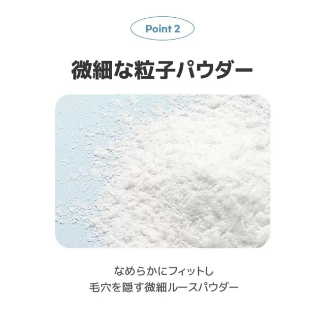 【ネイチャーリパブリック】 ノーセバムパウダー 3個セット ふわ肌仕上げ毛穴レスパウダー ティーツリー フェイスパウダー NATURE REPABLIC ネイリパ 韓国 オリヤン 無添加  肌荒れ防止 マルチパウダー お得 ストック 微細パウダー Costco【コストコ】