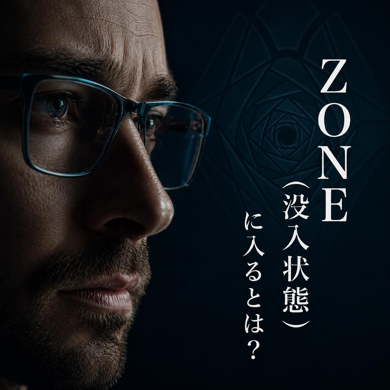 【BLUE TOPAZ COFFEE IN THE ZONE】 BLUE TOPAZ COFFEE IN THE ZONE ブルートパーズ インザゾーン コーヒー豆 500g｜無農薬 自然栽培｜高級アラビカ種 ティピカAA