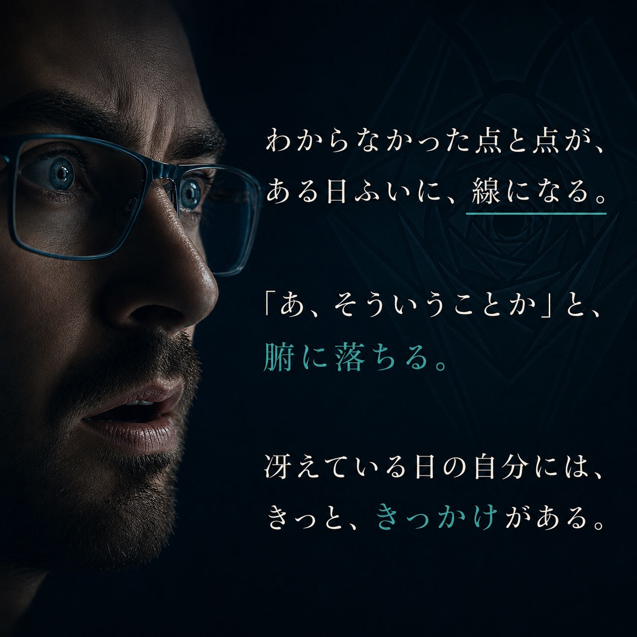 【BLUE TOPAZ COFFEE IN THE ZONE】 BLUE TOPAZ COFFEE IN THE ZONE ブルートパーズ インザゾーン コーヒー豆 500g｜無農薬 自然栽培｜高級アラビカ種 ティピカAA