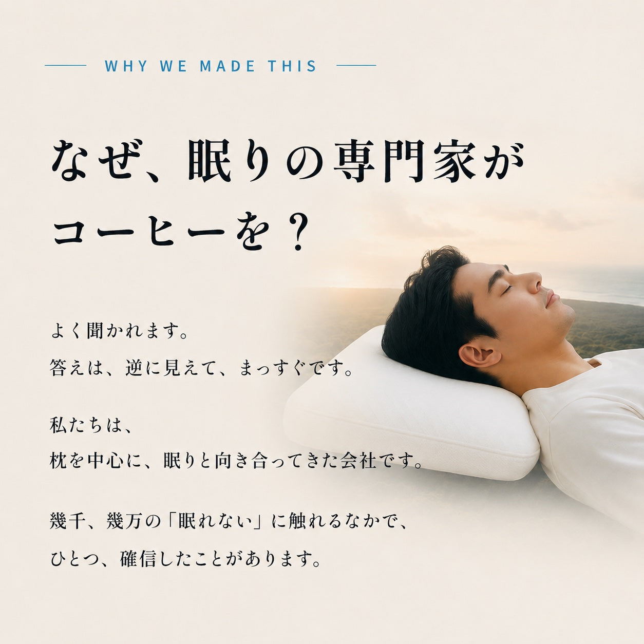 【BLUE TOPAZ COFFEE IN THE ZONE】 BLUE TOPAZ COFFEE IN THE ZONE ブルートパーズ インザゾーン コーヒー豆 500g｜無農薬 自然栽培｜高級アラビカ種 ティピカAA