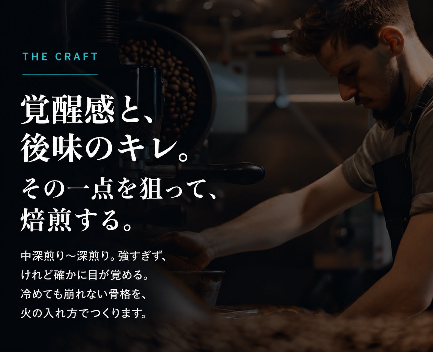 【BLUE TOPAZ COFFEE IN THE ZONE】 BLUE TOPAZ COFFEE IN THE ZONE ブルートパーズ インザゾーン コーヒー豆 500g｜無農薬 自然栽培｜高級アラビカ種 ティピカAA