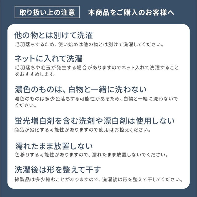 枕カバーで始めるスキンケア ／睡眠美容をサポートするピローケース【CUOL】