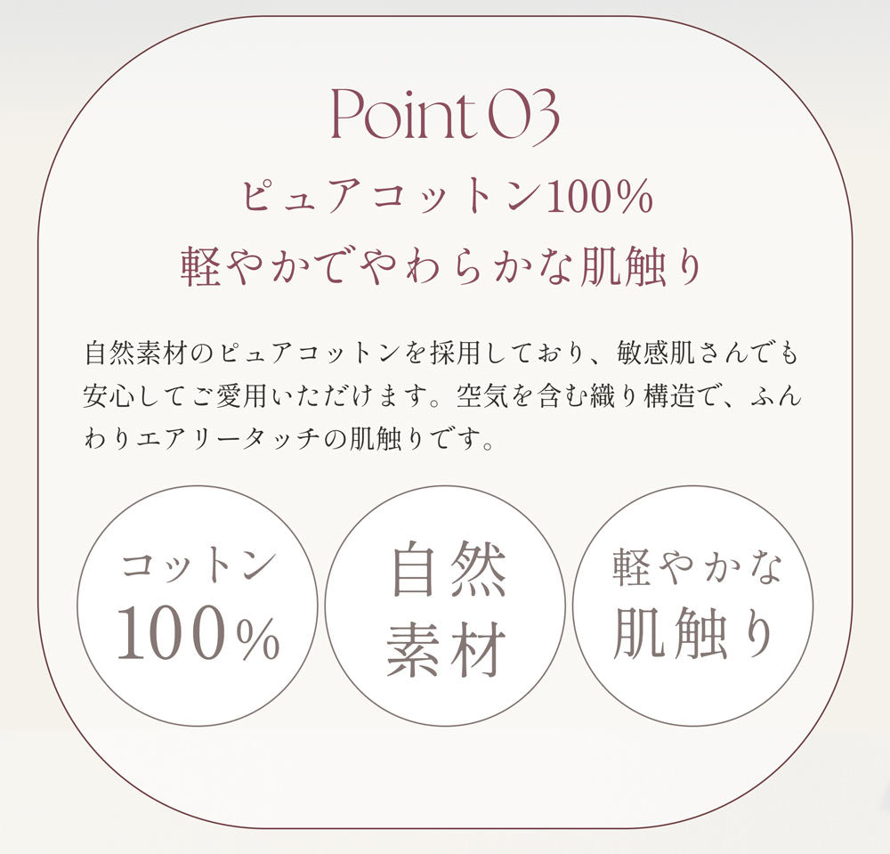 【EsmeraldA】抱き枕｜授乳クッションにも使える｜日本製｜送料無料