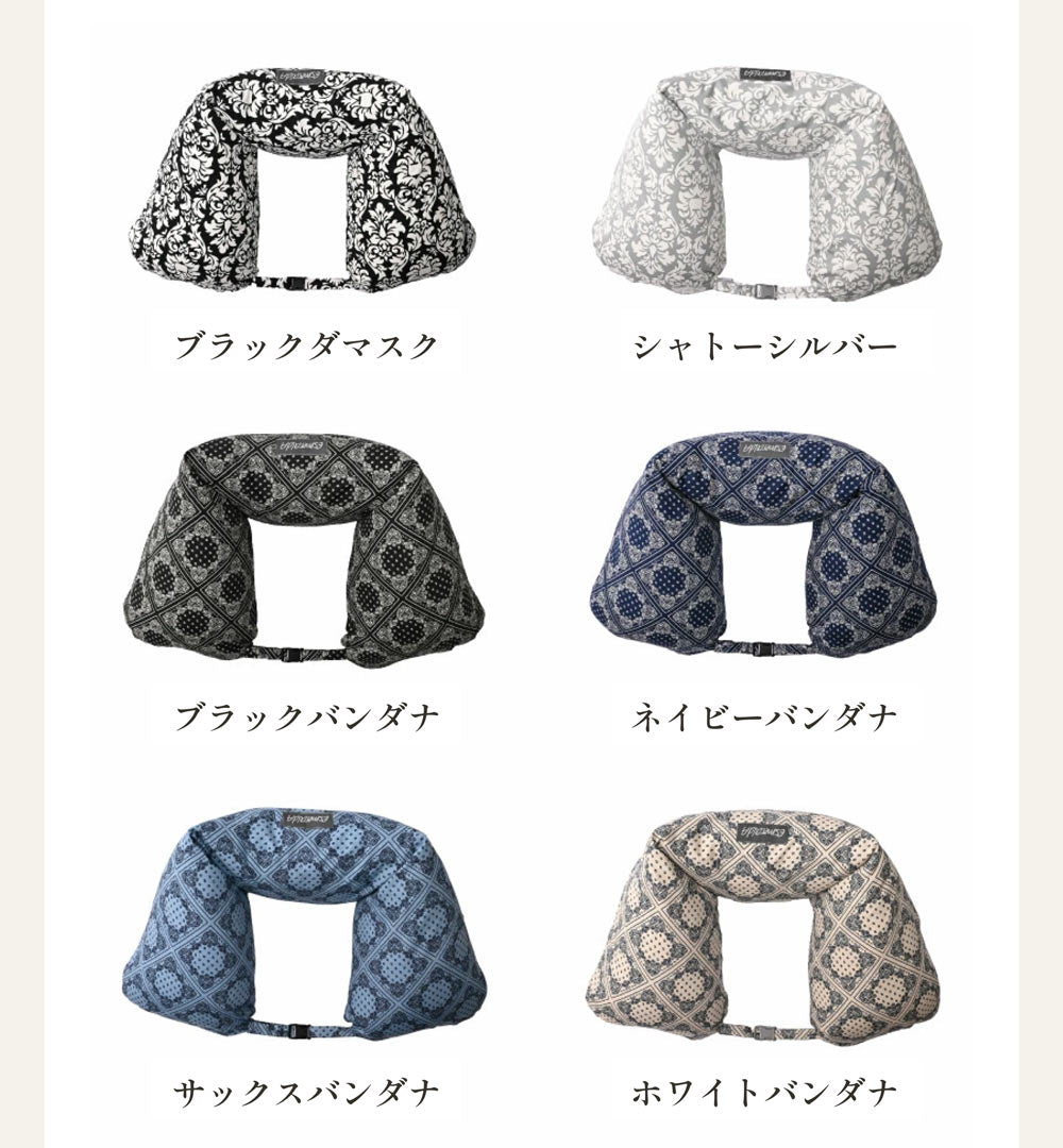 【EsmeraldA】抱き枕｜授乳クッションにも使える｜日本製｜送料無料