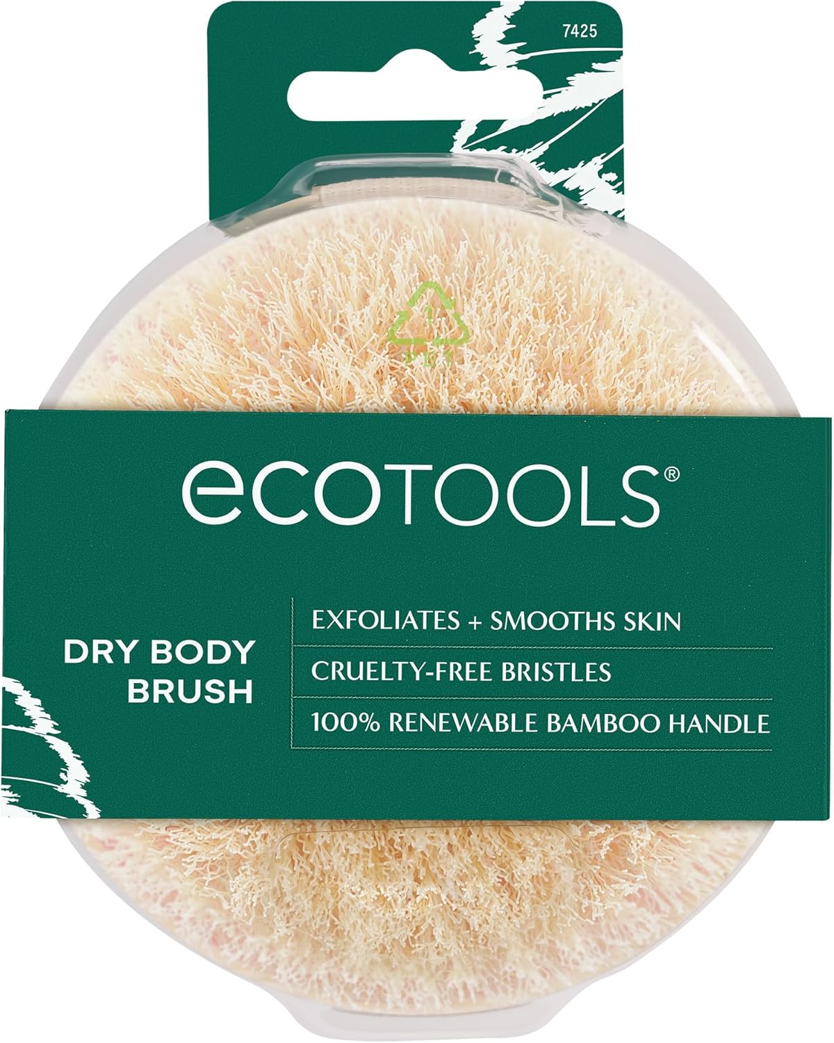 【EcoTools】ドライボディブラシ｜肌の老廃物を除去してなめらかにし、柔らかで輝きのある肌へと導く