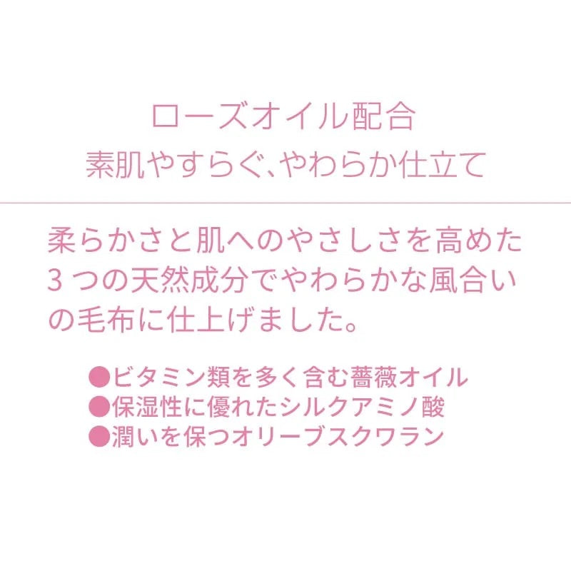 【西川】スリーピュア WARMαBlanket｜とろける肌触りの毛布
