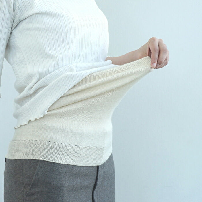 【マイテ】アルパカシルク 腹巻き｜アルパカ＋シルクで、薄手であたたかく、着ぶくれしない