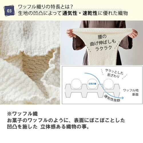 【KONTEX】マルチチューブウォーマー｜一度使うと手放せない長いボディウォーマー