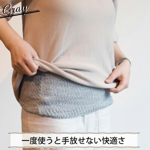 【KONTEX】マルチチューブウォーマー｜一度使うと手放せない長いボディウォーマー