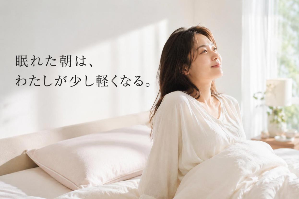 【EsmeraldA】呼吸するわたしの枕（女性専用まくら）｜わたしにフィット｜ダイエットを目指す方へ｜14日間返金保証｜毎日が快眠