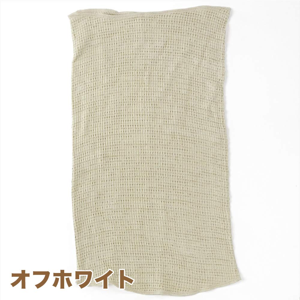 【ワシオ】うすい絹 腹巻｜ソフトな着用感で優しく保温するシルク腹巻