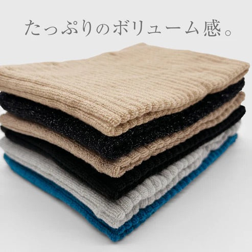 【もちはだ】W ネックウォーマー｜リブ編みでオシャレに防寒