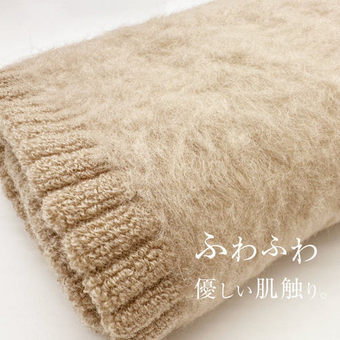【もちはだ】W ネックウォーマー｜リブ編みでオシャレに防寒