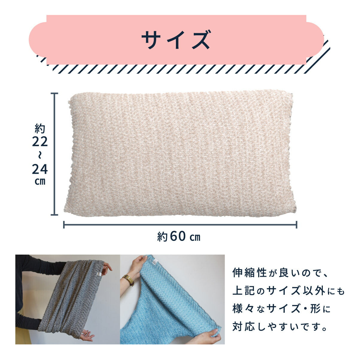 【KONTEX】モクチューブ｜いろんな枕にピッタリフィットするチューブタオル枕カバー
