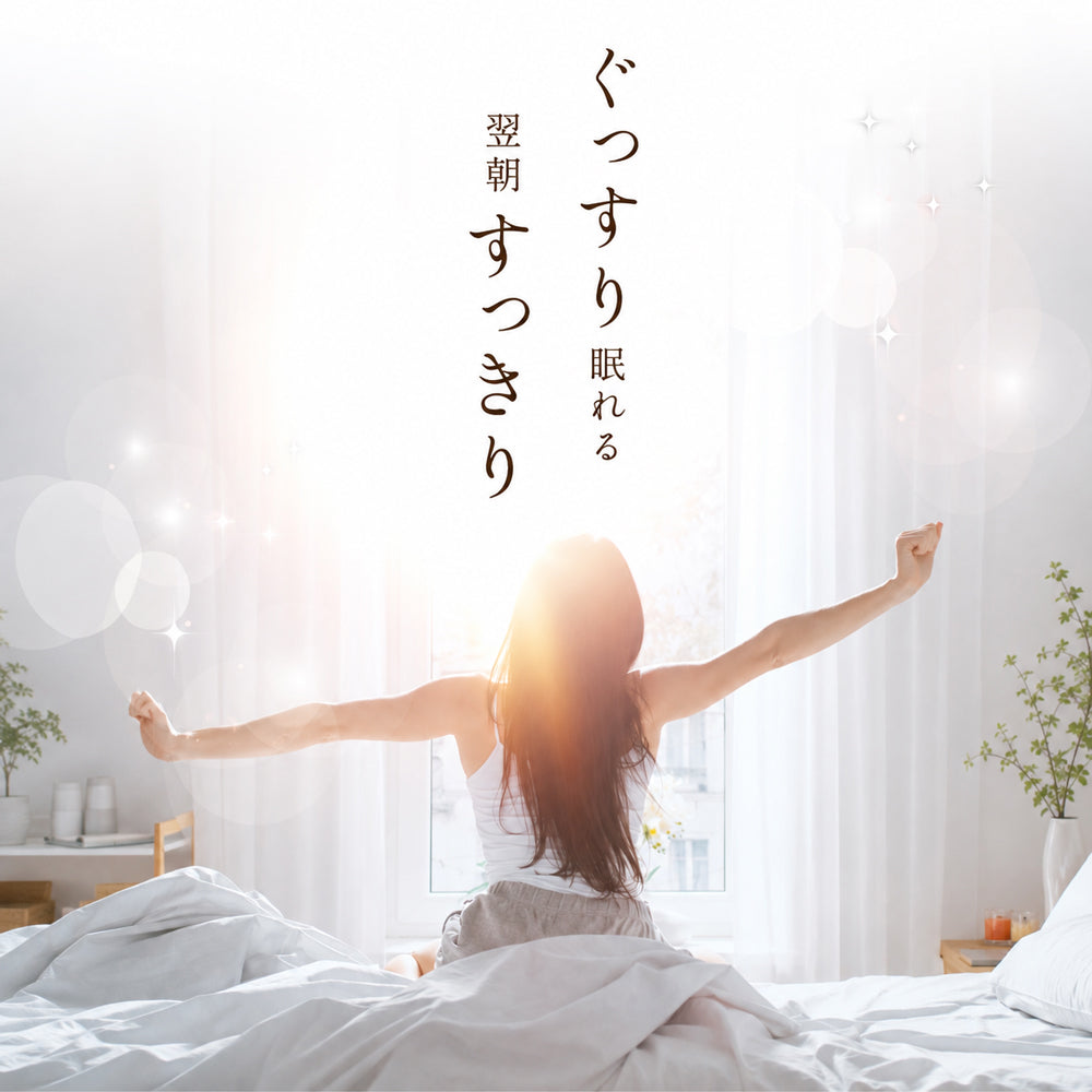【EsmeraldA】エスメラルダ 呼吸するわたしの枕｜女性のための高さが変わる枕・日本製・洗える