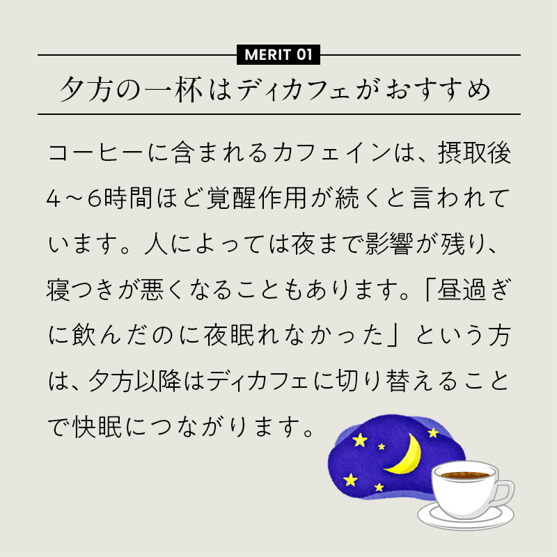 【スターバックス】ディカフェ ハウスブレンドコーヒー粉 793g｜大容量｜香り高いコーヒーをたっぷり楽しめる人気のディカフェ