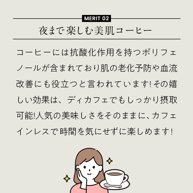 【スターバックス】ディカフェ ハウスブレンドコーヒー粉 793g｜大容量｜香り高いコーヒーをたっぷり楽しめる人気のディカフェ