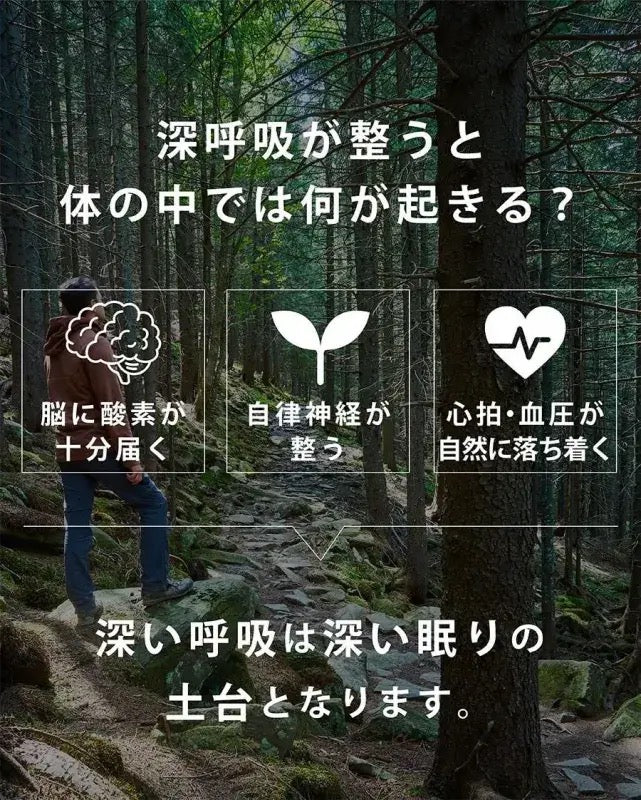 【SUUSTON】スーストン｜深い呼吸で深く眠れる枕｜睡眠中の空気の通り道を確保｜14日間返金保証付