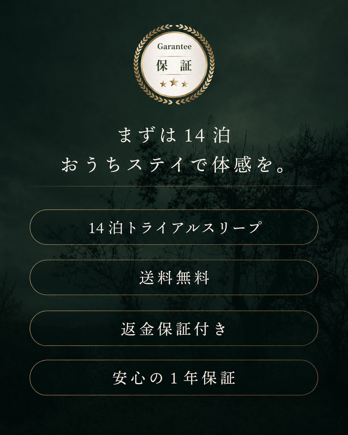 【SUUSTON】スーストン｜深い呼吸で深く眠れる枕｜睡眠中の空気の通り道を確保｜14日間返金保証付