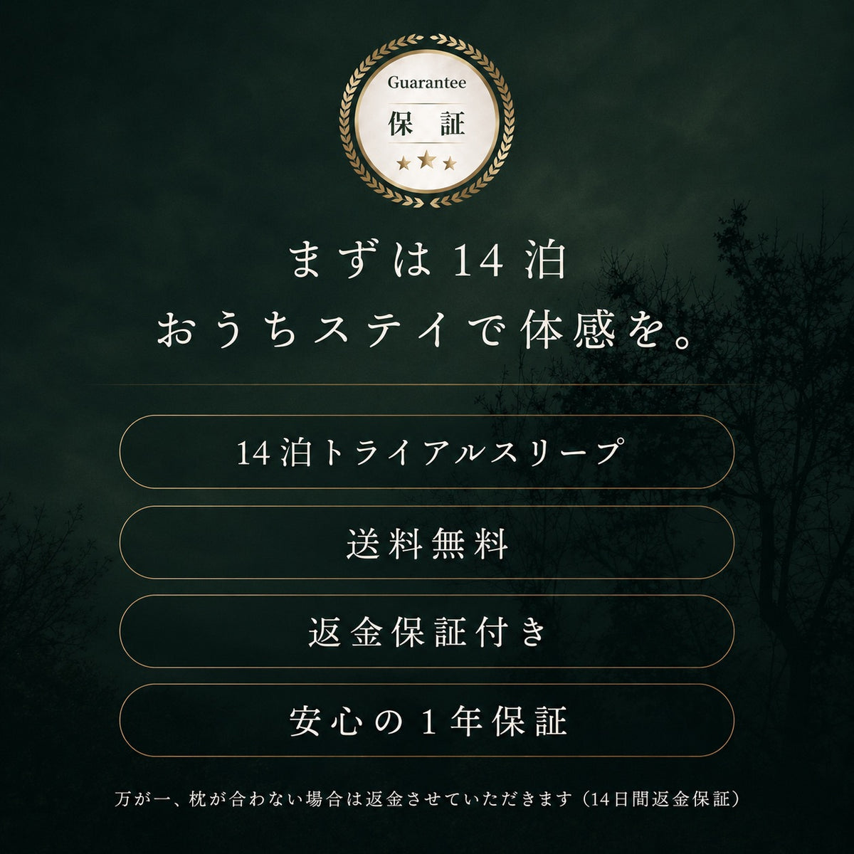 【SUUSTON】スーストン｜深い呼吸で深く眠れる枕｜睡眠中の空気の通り道を確保｜14日間返金保証付