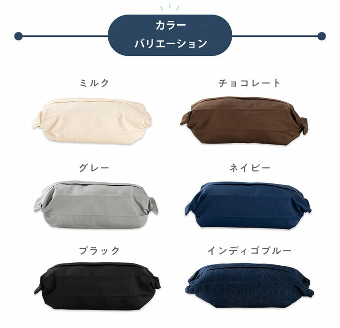 【エルゴ】エルゴベビー オムニ ブリーズ 360｜抱っこひも収納カバー｜日本製